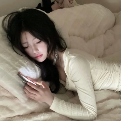 你会在那里吗