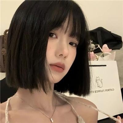 性感食人族